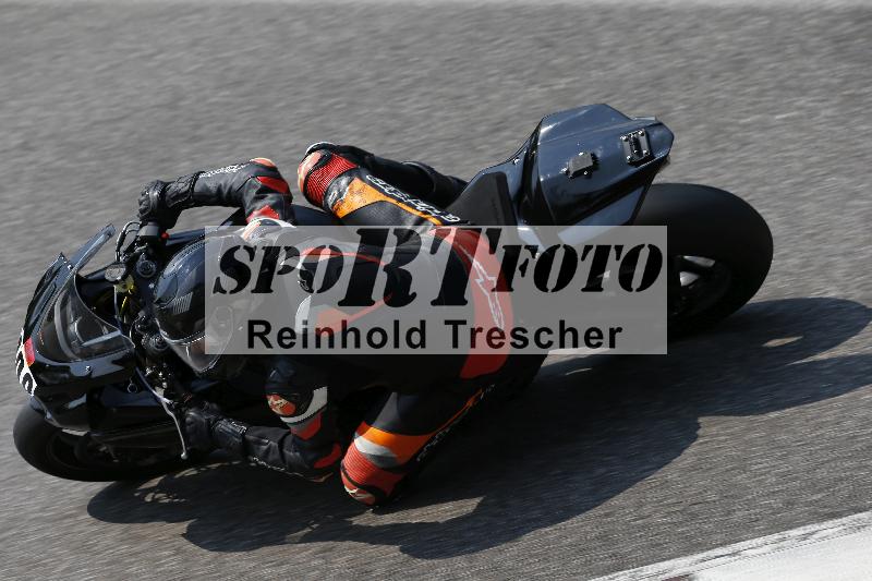 /29 26.07.2026  PROMAX ADR/Gruppe rot/unklar